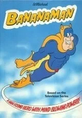 Bananaman Annual (1984) - Series 