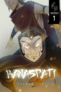 Banaspati