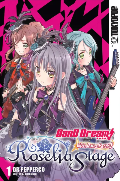 BanG Dream! Girls Band Party! Roselia Stage (2020) - Series 