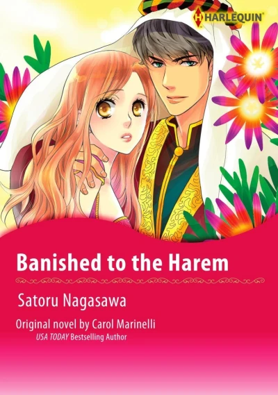 Banished to the Harem (2018) - Series 