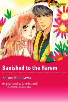 Banished to the Harem