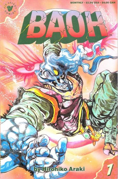 Baoh (1989) - Series 