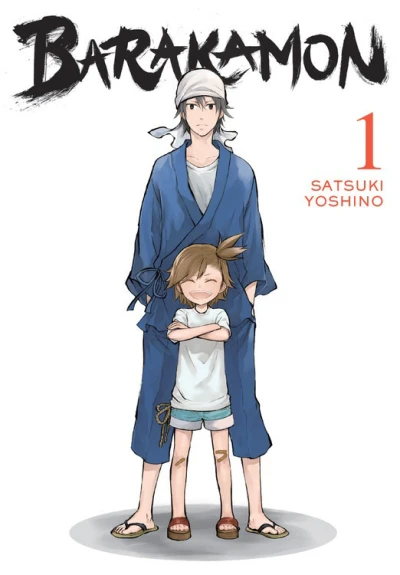 Barakamon (2014) - Series 