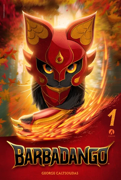 Barbadango (2013) - Series 