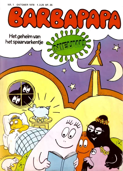 Barbapapa (1978) - Series 