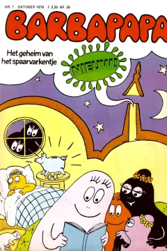 Barbapapa