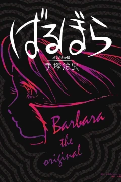 Barbara: Original-Ban