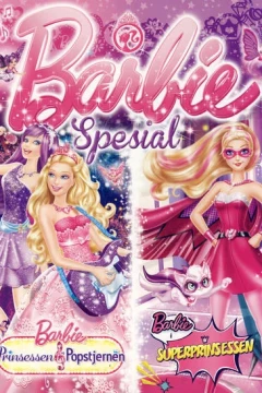 Barbie aktivitetspose
