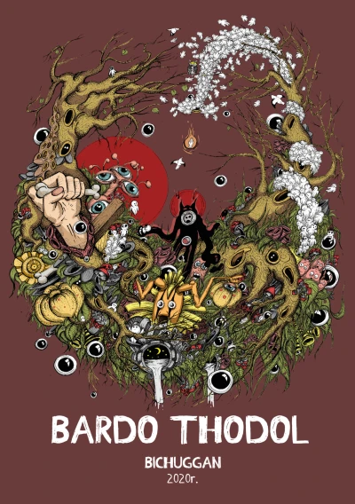 Bardothodol (2020) - Series 