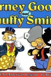 Barney Google and Snuffy Smith