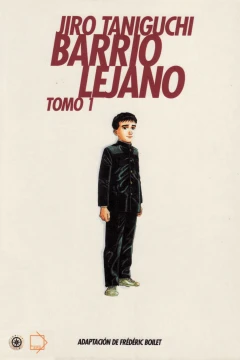 Barrio Lejano