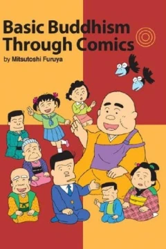 Basic Buddhism Through Comics