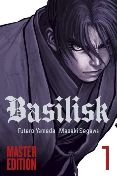 Basilisk Master Edition