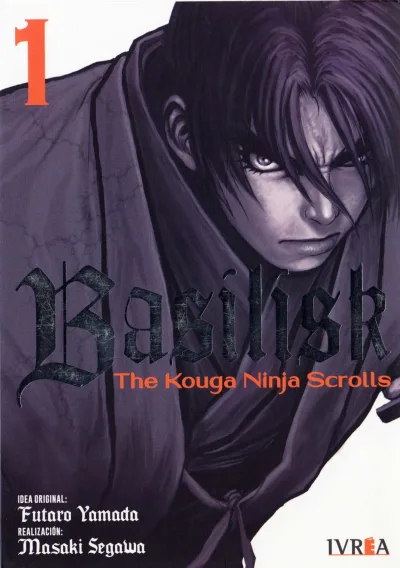 Basilisk: The Kouga Ninja Scrolls (2023) - Series 