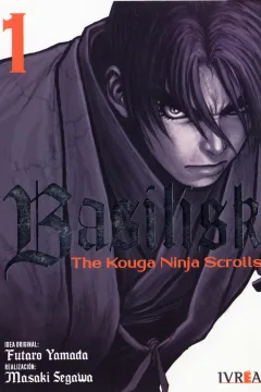 Basilisk: The Kouga Ninja Scrolls