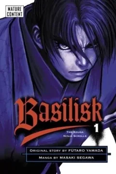 Basilisk: The Kouga Ninja Scrolls