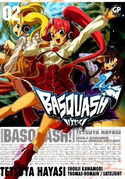 Basquash! (2012) - Series 