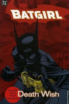 Batgirl: Death Wish