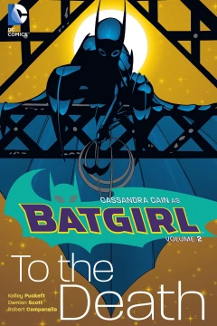 Batgirl: To the Death