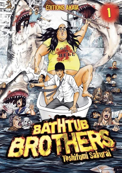 Bathtub Brothers (2020) - Series 