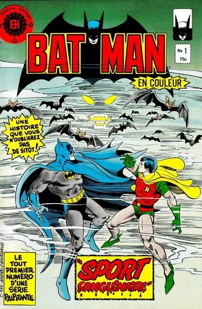 Batman (1982) - Series 