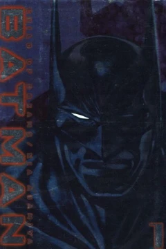 Batman: Child of Dreams