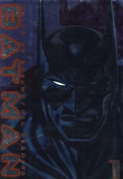 Batman: Child of Dreams (2000) - Series 