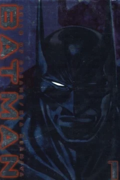 Batman: Child of Dreams