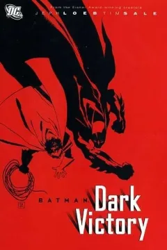 Batman: Dark Victory