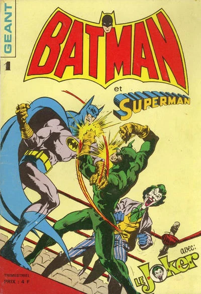 Batman et Superman Géant (1976) - Series 