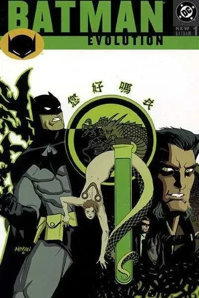 Batman: Evolution (2001) - Series 