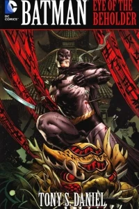 Batman: Eye of the Beholder