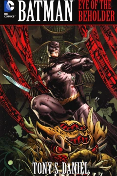 Batman: Eye of the Beholder