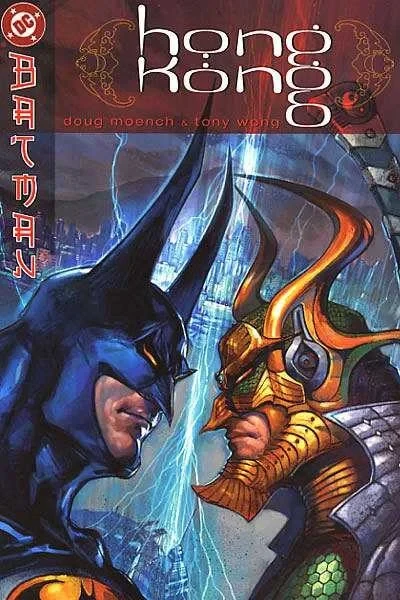 Batman: Hong Kong (Hardcover, 2003) - Series 