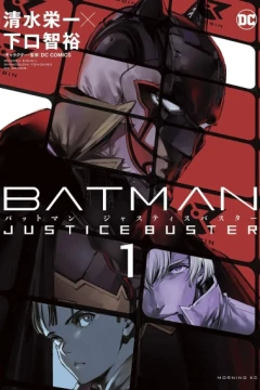 Batman: Justice Buster
