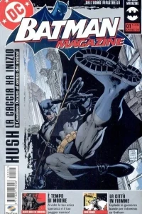 Batman Magazine