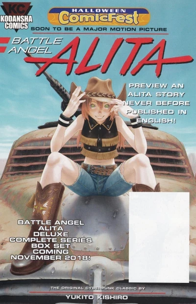 Battle Angel Alita: Holy Night and Other Stories Halloween ComicFest (2018) - Series 