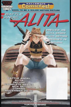 Battle Angel Alita: Holy Night and Other Stories Halloween ComicFest