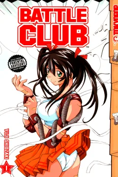 Battle Club
