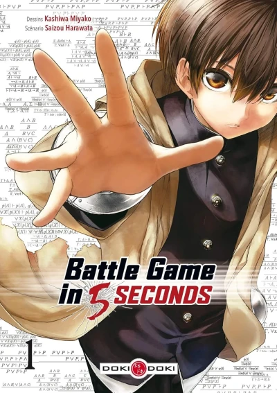 Battle Game in 5 Seconds (2018) - Series 