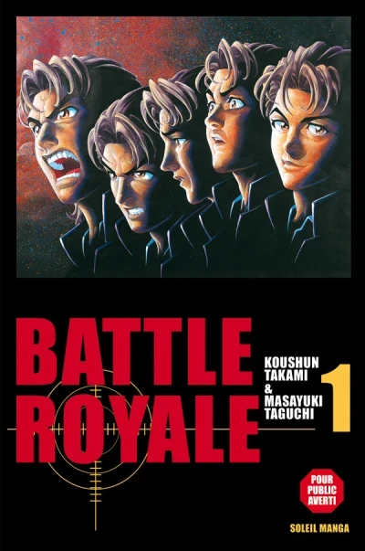 Battle Royale (2003) - Series 