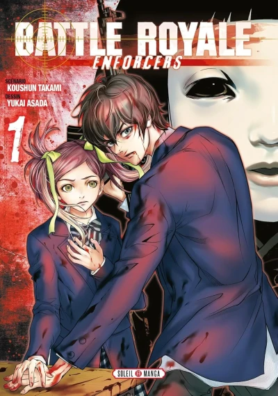 Battle Royale - Enforcers (2024) - Series 