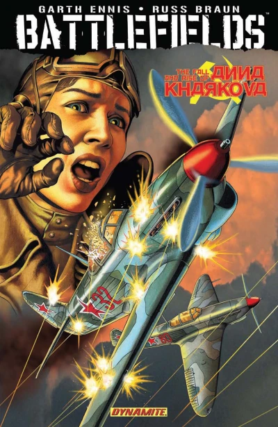Battlefields: The Fall and Rise of Anna Kharkova (2013) - Series 