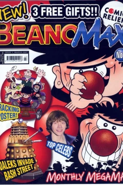 BeanoMAX