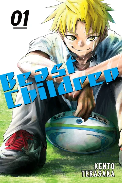Beast Children (2020) - Series 