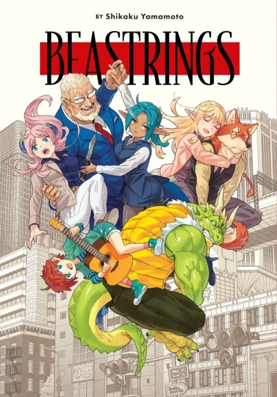 Beastrings (2024) - Series 