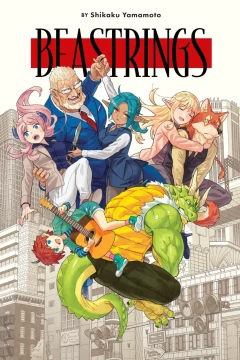 Beastrings