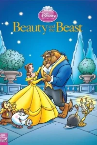 Beauty and the Beast