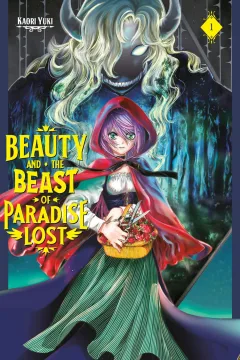 Beauty and the Beast of Paradise Lost