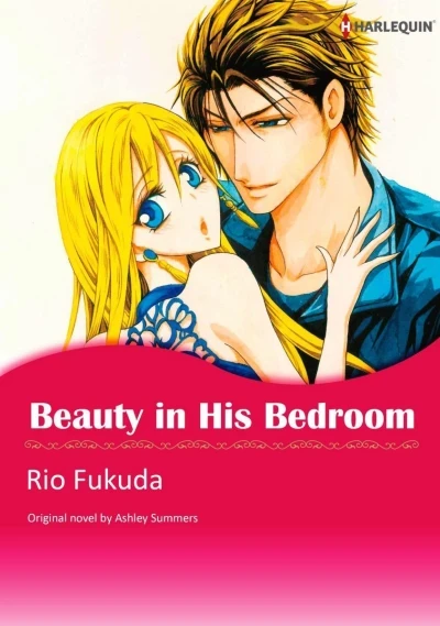 Beauty in His Bedroom (2018) - Series 